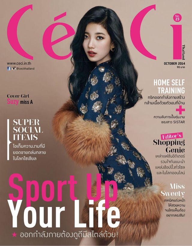 Ceci Thailand