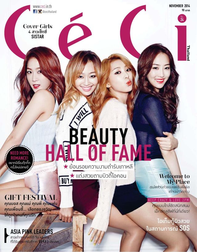 Ceci Thailand