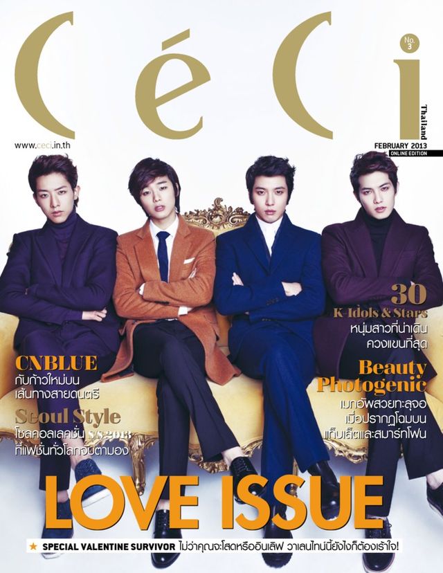 Ceci Thailand