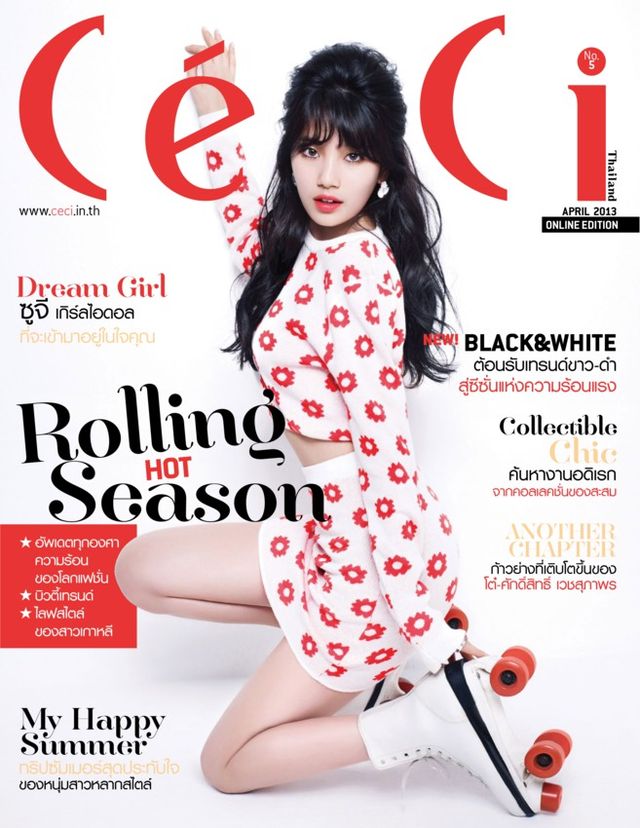 Ceci Thailand