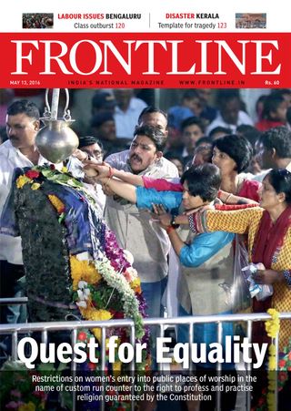 FRONTLINE