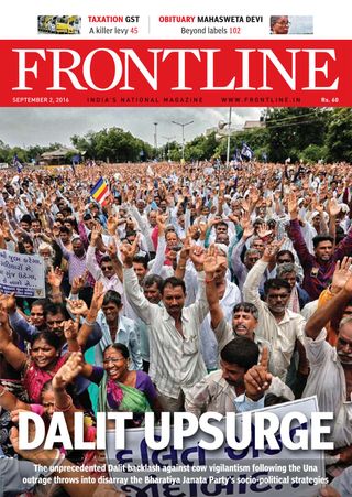 FRONTLINE
