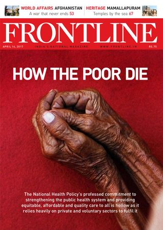 FRONTLINE