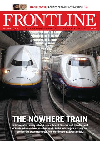 FRONTLINE