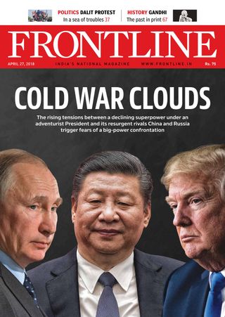 FRONTLINE