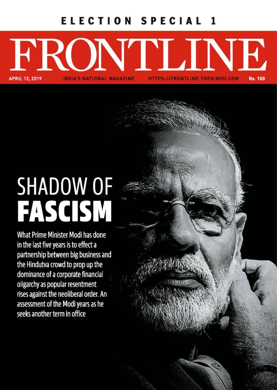 FRONTLINEApril 12, 2019 Magazine Get your Digital Subscription
