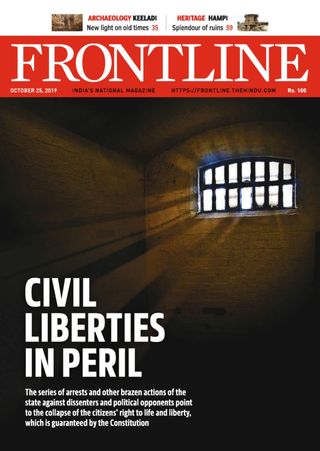 FRONTLINE