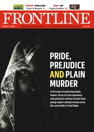 FRONTLINE