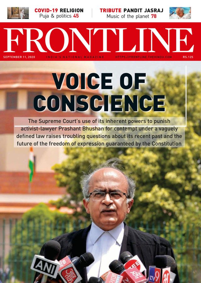 FRONTLINE