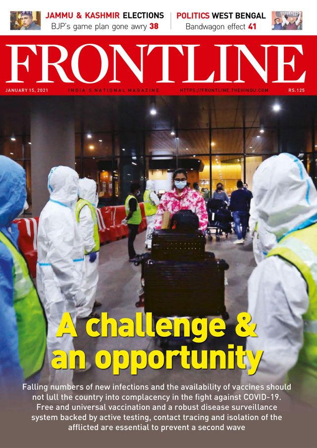 FRONTLINE