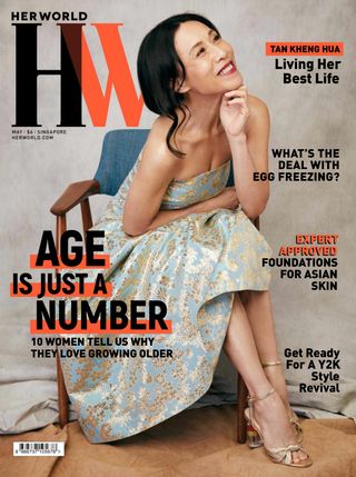 Her World Singapore
