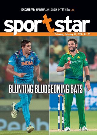 Sportstar