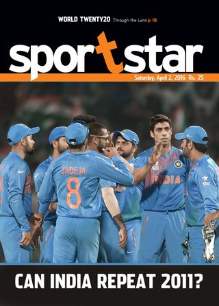 Sportstar