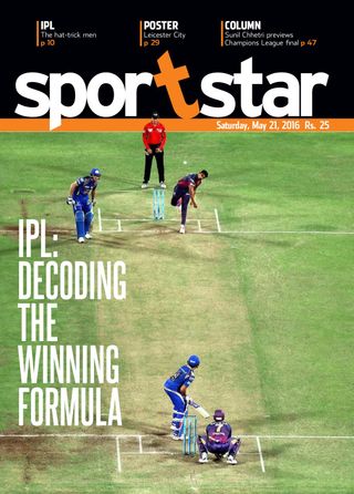 Sportstar