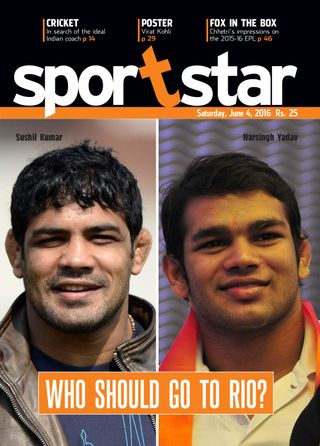 Sportstar