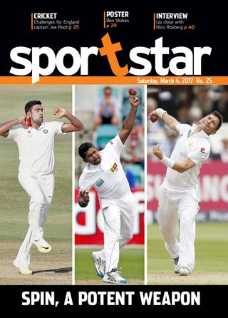 Sportstar
