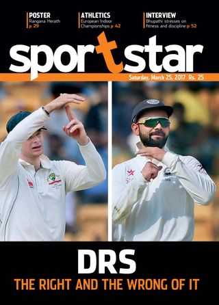 Sportstar