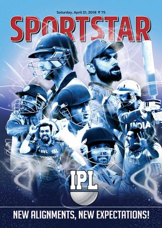 Sportstar