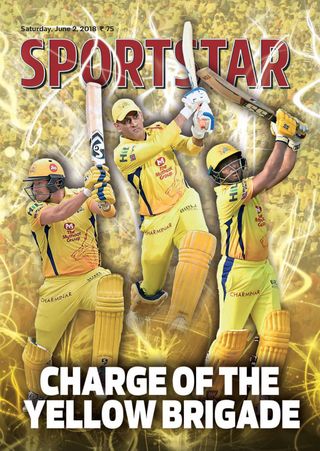 Sportstar