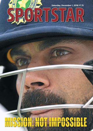 Sportstar