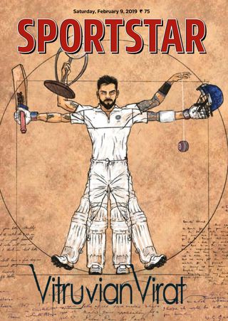 Sportstar