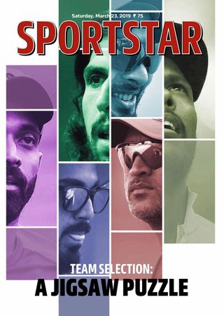 Sportstar