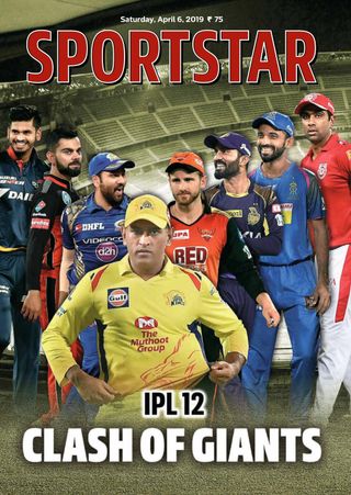 Sportstar