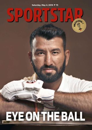 Sportstar