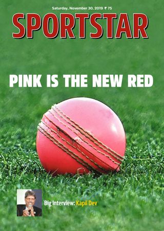 Sportstar