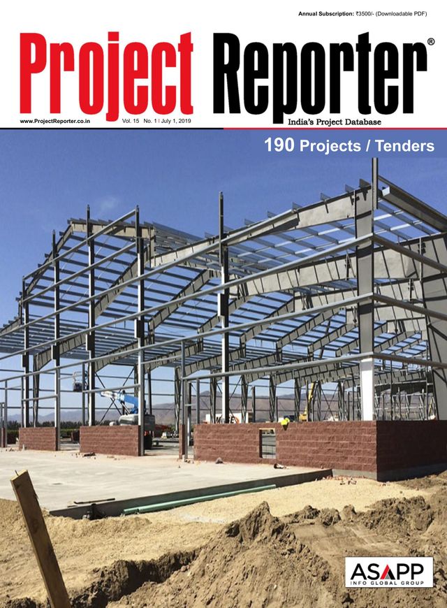 Project Reporter