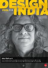 Designindia 115