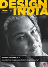 Designindia 117