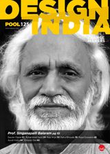 Designindia 125