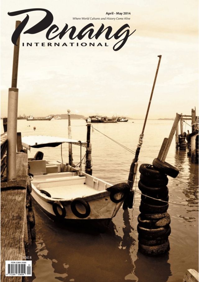 Penang International
