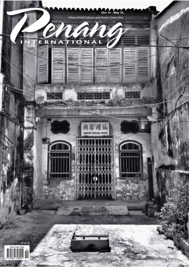 Penang International