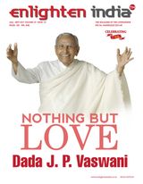 August - September 2017