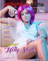 August - September 2018