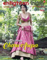 October - November 2018