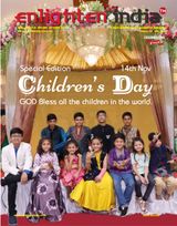 November - December 2018