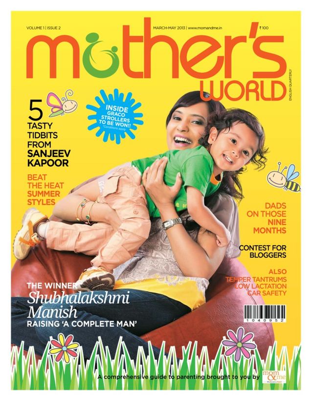 MothersWorld