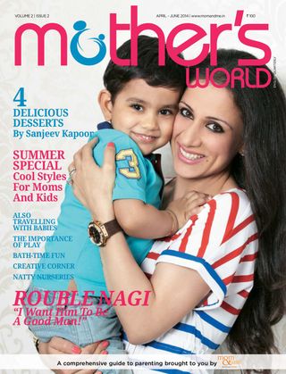 MothersWorld - April - June 2014 MothersWorld Cover - April - June 2014 Edition