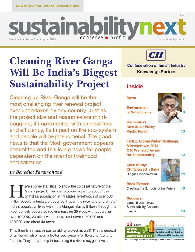 Sustainability Next