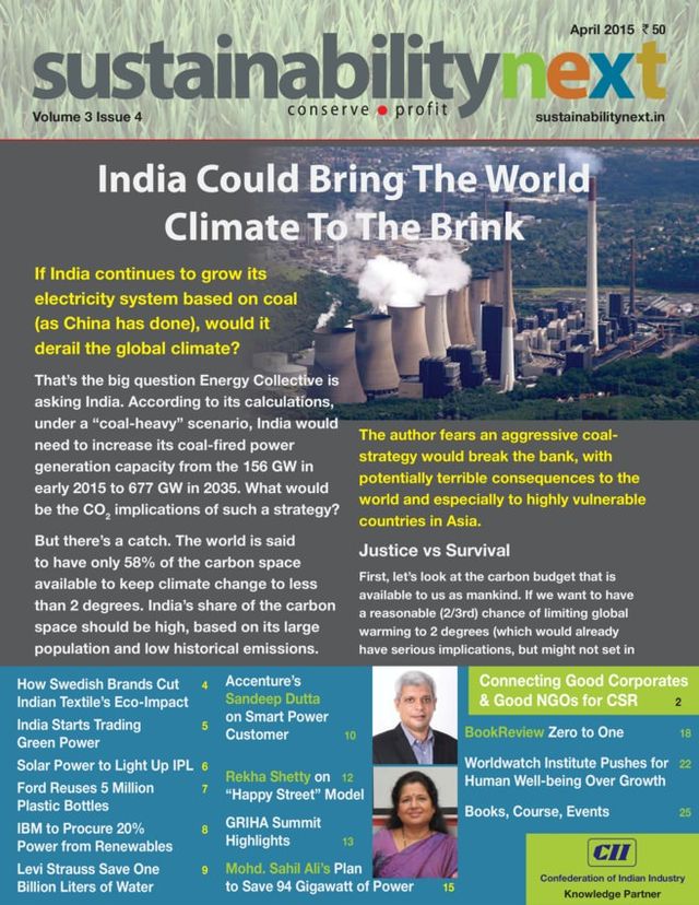 Sustainability Next