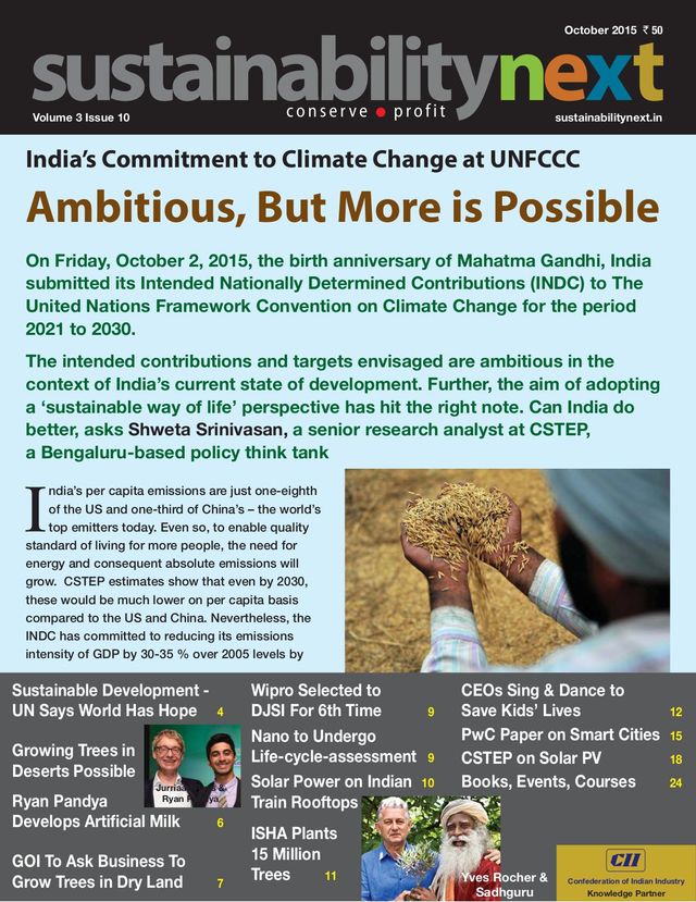 Sustainability Next