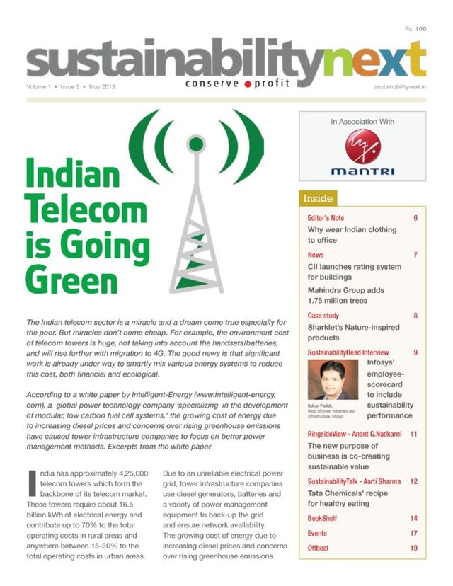 Sustainability Next
