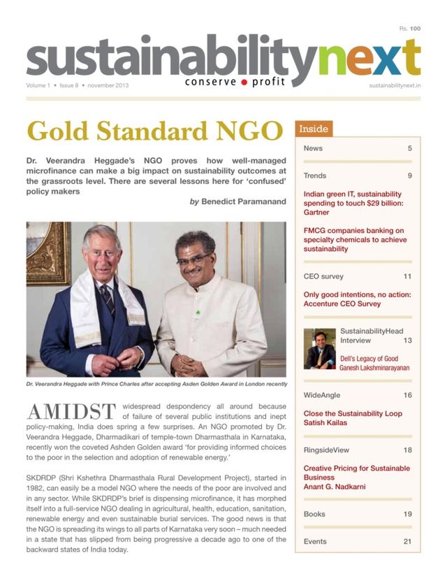 Sustainability Next