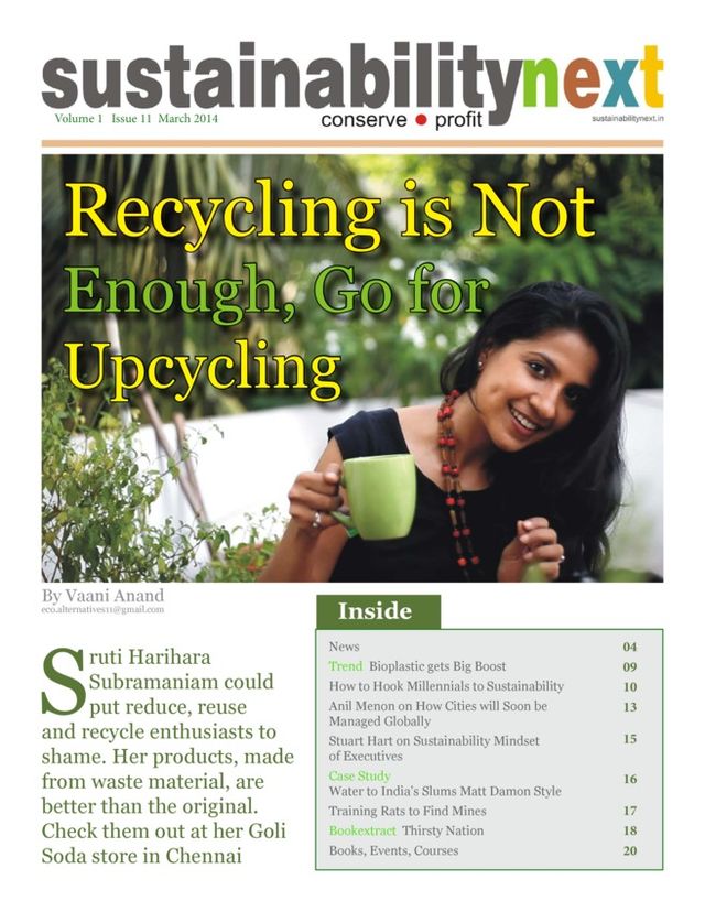 Sustainability Next