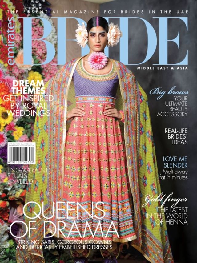 मैगज़्टर गोल्ड के साथ असीमित हो जाओ