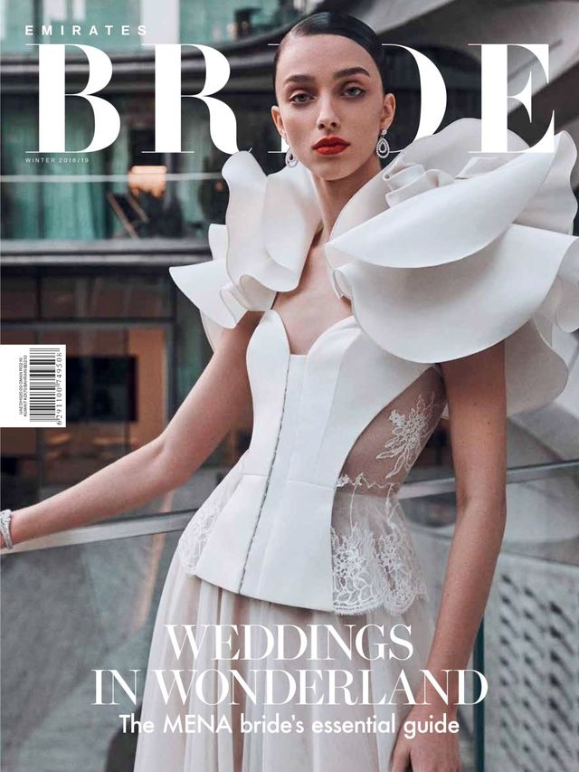 मैगज़्टर गोल्ड के साथ असीमित हो जाओ