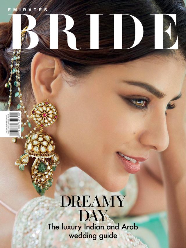 मैगज़्टर गोल्ड के साथ असीमित हो जाओ